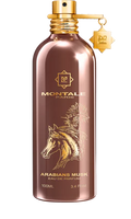Arabians Musk perfume